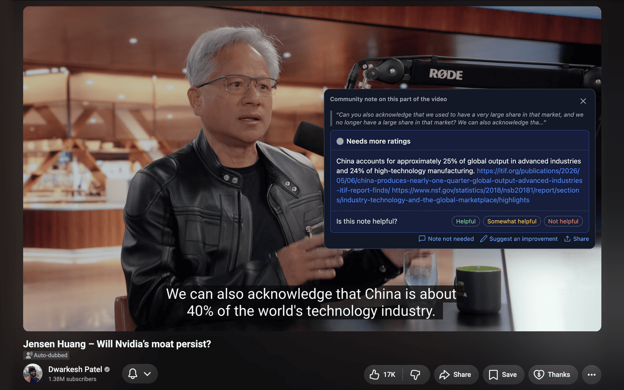 Common Notes screenshot